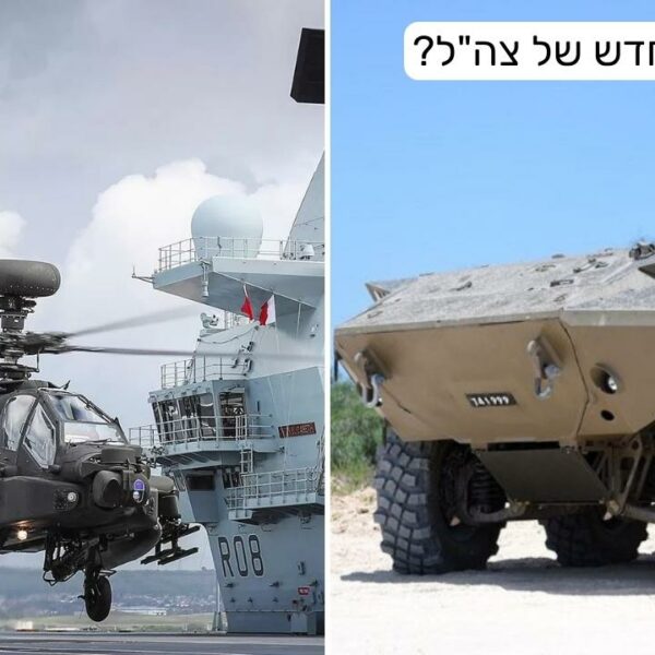 10 הכלים הכי טובים של צה"ל